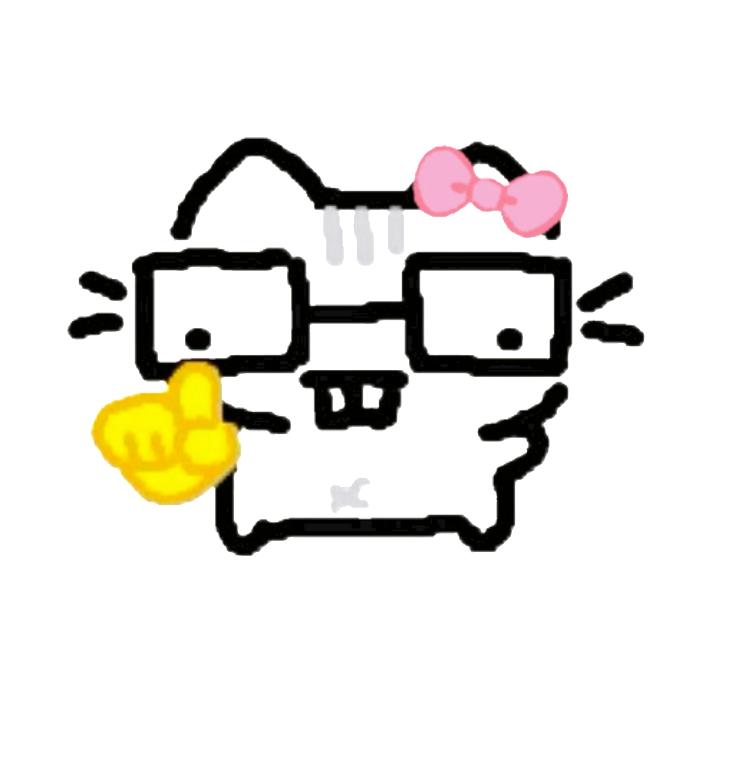 smartie